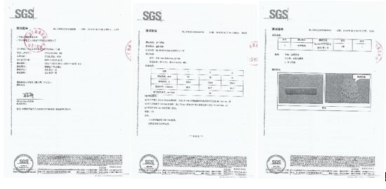 傲群地板线盒毛刷材质认证